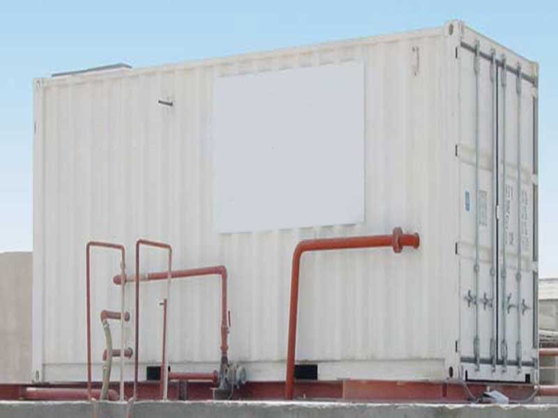 chiller de resfriamento de concreto para economia de energia