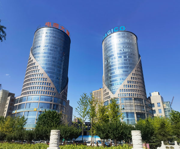 grupo AGICO CEMENT